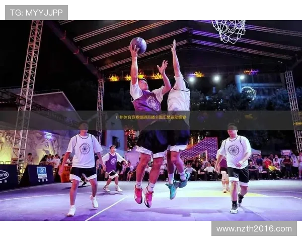 ✅体育直播🏆世界杯直播🏀NBA直播⚽- “新时代中华文化论坛·2024”在京召开- sports