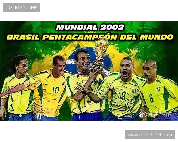 世界杯足球连冠（世界杯连贯）世界杯体育论坛